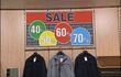 Soldes : bilan positif